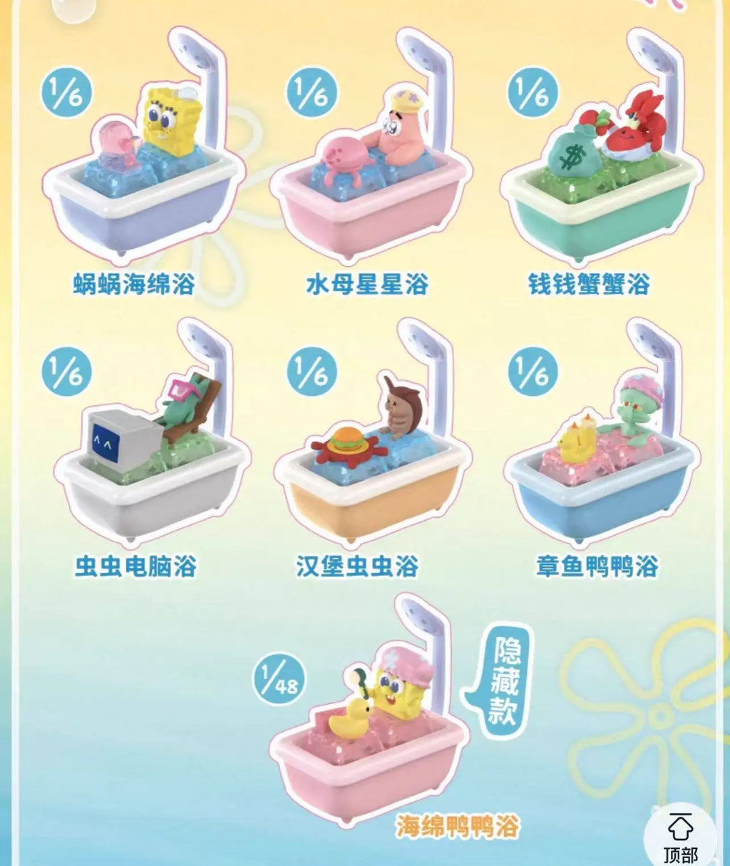 Genuine Spongebob Squarepants 3d Keycap Blind Box Official Movie Peripheral Mr Krabs Squidward Figurine For Mechanical Keyboard